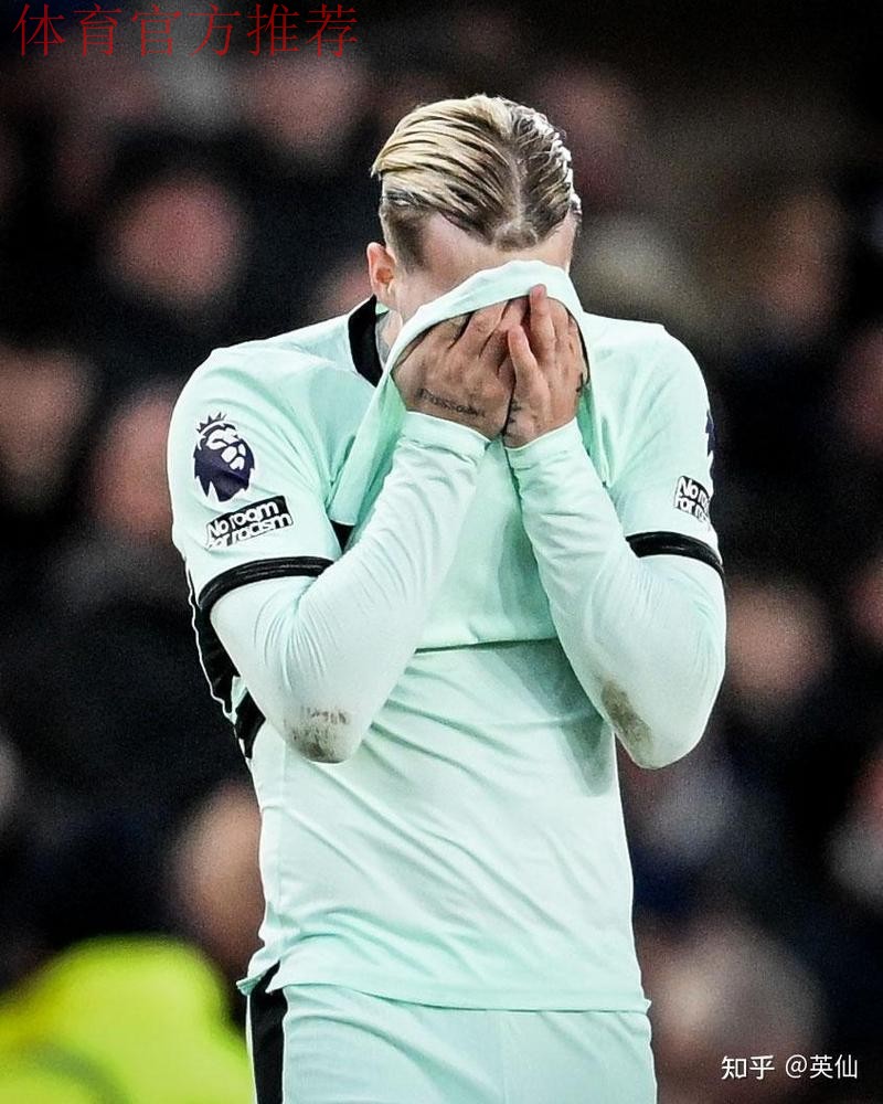 古斯托传射帕尔默破门 切尔西2-0胜埃弗顿